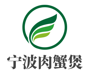 寧波肉蟹煲