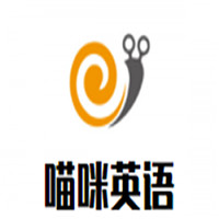 喵咪英語加盟