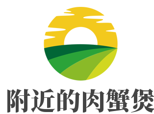 附近的肉蟹煲加盟