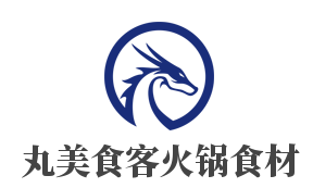 丸美食客火鍋食材加盟
