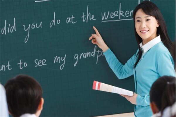 英堡英語培訓加盟