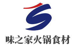 味之家火鍋食材加盟