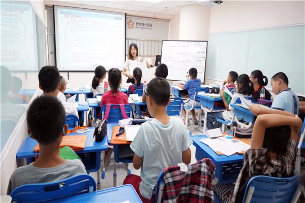 優加少兒英語加盟