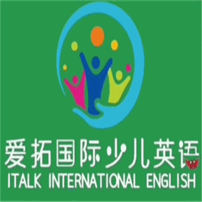 愛拓國際少兒英語