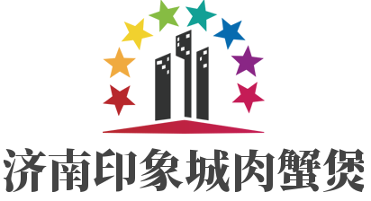 濟南印象城肉蟹煲加盟