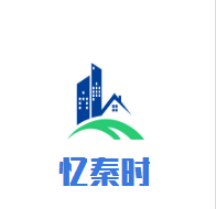 憶秦時肉夾饃加盟
