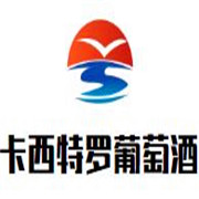 卡西特羅葡萄酒