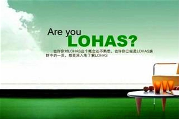 普特英語網校加盟