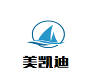 美凱迪哈佛少兒英語加盟