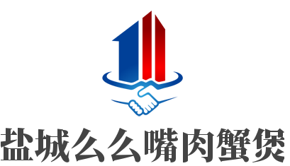 鹽城么么嘴肉蟹煲加盟