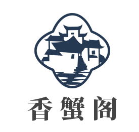 香蟹閣加盟