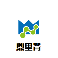 鼎里脊肉夾饃加盟
