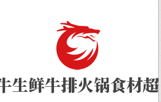小牛生鮮牛排火鍋食材超市
