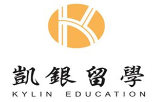 凱銀留學加盟