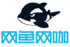 網魚網咖