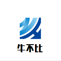 牛不比清真火鍋加盟