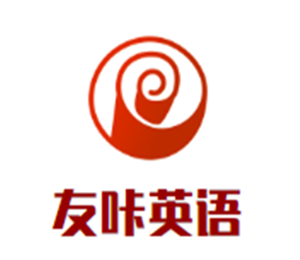 友咔英語(yǔ)加盟