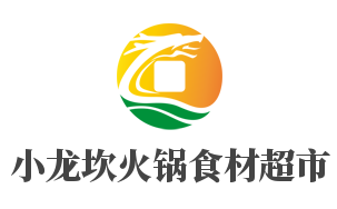 小龍坎火鍋食材超市加盟