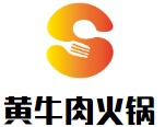 黃牛肉火鍋