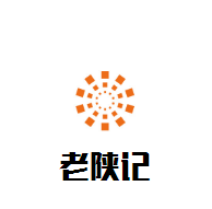 老陜記肉夾饃加盟