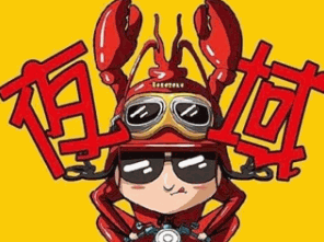 夜域小龍蝦加盟