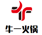 牛一火鍋加盟