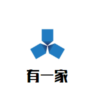 有一家肉夾饃加盟