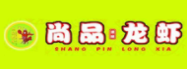 尚品滋味龍蝦加盟