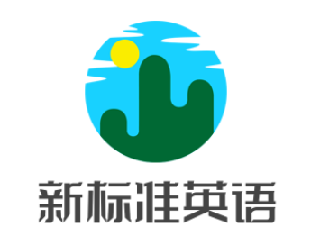 新標(biāo)準(zhǔn)英語加盟