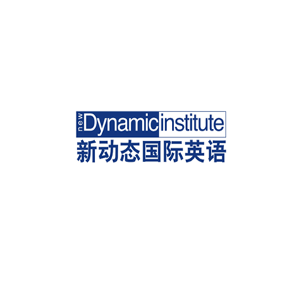 新動態英語加盟