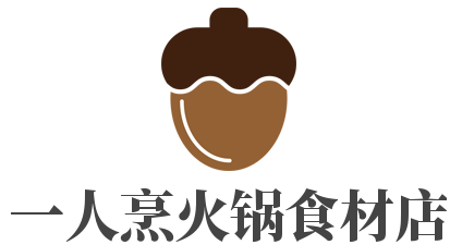 一人烹火鍋食材店加盟