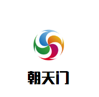 朝天門老火鍋加盟