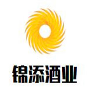 錦添酒業加盟