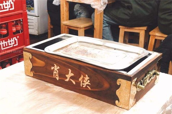 肖大俠燒烤加盟