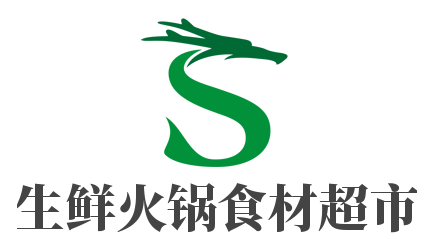 生鮮火鍋食材超市加盟