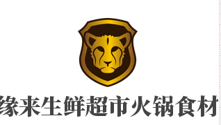 緣來生鮮超市火鍋食材加盟