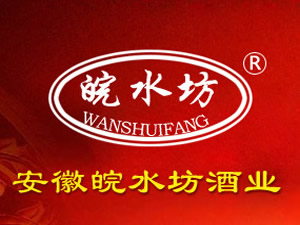 皖水坊白酒加盟