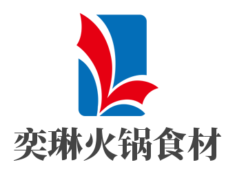 奕琳火鍋食材加盟