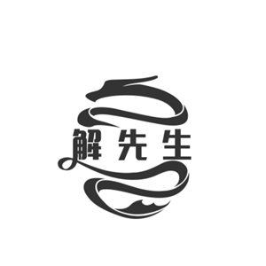 解先生香辣蟹加盟