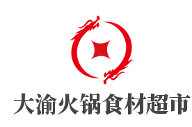 大渝火鍋食材超市加盟