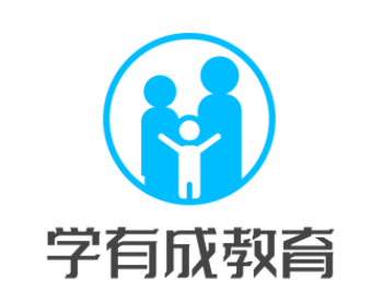 學有成教育加盟