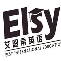 艾恩希英語加盟