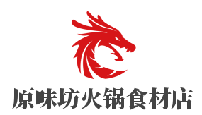原味坊火鍋食材店加盟