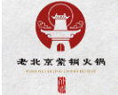 老北京銅火鍋加盟