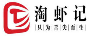 淘蝦記小龍蝦加盟