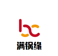 滿鍋緣小火鍋