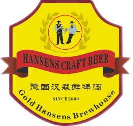 佰斯德利啤酒加盟