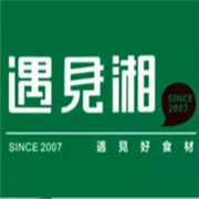 遇見湘加盟