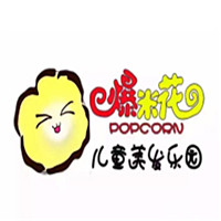 爆米花兒童美發樂園加盟