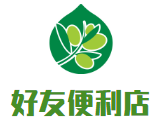 好友便利店加盟